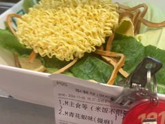 -每味每客·重庆麻辣烫(拓展大厦店)