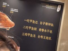 -王捌小院(红花坡店)
