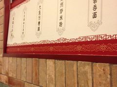 -阿殳菜馆·私厨(水围村店)