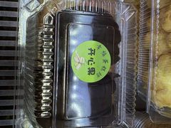 -幸福蛋糕坊(金顶街店)