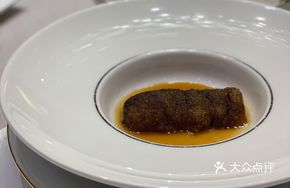 Crispy Sea Cucumber