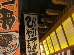 -白石的深夜食堂(济南万象城店)
