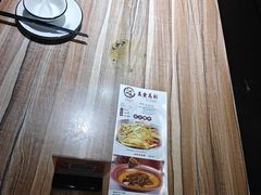 -三湘四水正宗湘菜(君峰路店)