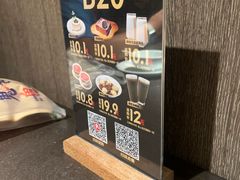 -顺风123(观音桥大融城店)