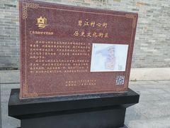 -碧江金楼