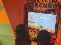 -不可思议减压馆·解压博物馆·摔碗发泄·团建定制