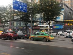 -魏家凉皮(文景路店)