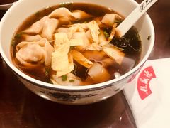 -熙盛源(凤凰街店)