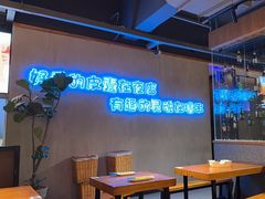 -本色.小马哥烧烤(五一路总店)