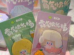 -奈雪的茶(湖滨银泰in77C区PRO店)