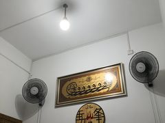 -清真·马峰烤肉(小学习北巷店)