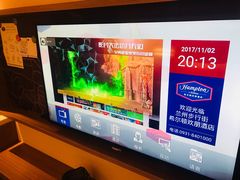 -兰州步行街希尔顿欢朋酒店