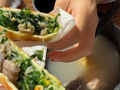 -地二手作鱼汤馄饨(上街里店)