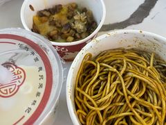 -蔡林记(昙华林泛悦汇店)