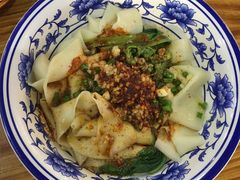 西安油泼扯面-秦韵轩·西安小馆(贻成福地广场店)