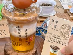 -鹊茶咖啡•新中式(深圳首店)