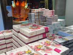 -好一朵茉莉花(老门东店)