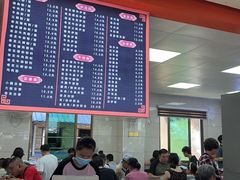 -舒记粉店(七星路店)