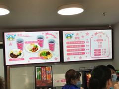 -蓝精灵乐园·世茂精灵之城主题乐园