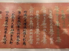 -杭州工艺美术博物馆