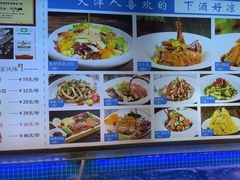 -渔家风味·鲅鱼水饺·央视展播·海鲜天津菜(开发区店)