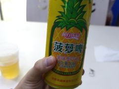 -重庆麻辣烫(国权路店)