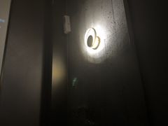 -39°·叁十九度·浴足SPA(龙湖滨江天街总店)