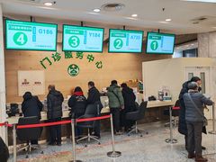 -首都医科大学附属北京友谊医院(西城院区)