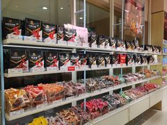 -良品铺子(宝安天虹购物中心店)