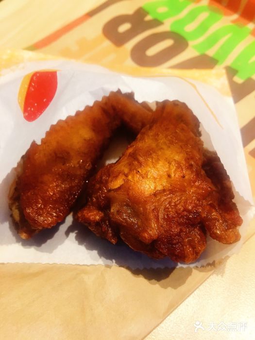 汉堡王(天津小白楼店)辣翅图片