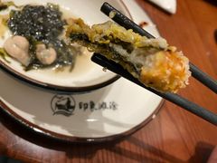 -渔傅印象滩涂霞浦海鲜(井大路店)