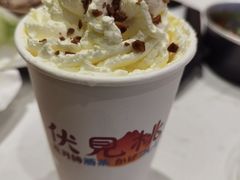 -伏小桃(雁塔MOMOPARK店)