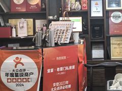 -堂宴·老厦门私房菜(1988仙岳总店)