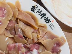 -官塘兄弟·潮汕牛肉店(官塘总店)