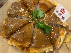 -芋包王闽南茶楼(八市店)