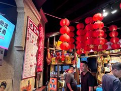 -帝一铭家宴(板塘店)