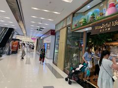 -凯德广场(武胜路店)