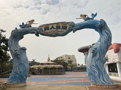 -珠海海泉湾神秘岛亲子乐园