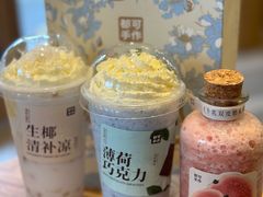 -都可手作(学士街手作店)