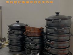 -花苑美食横琴生蚝火锅(拱北粤华路店)