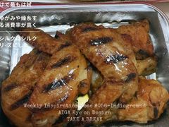 奥尔良烤翅-必胜客(上海新南方商城PH店)