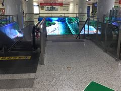 -东街口(地铁站)