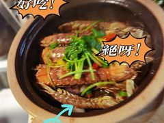 -碗中海·蒸汽海鲜·桑拿鸡(岭南天地店)