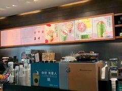 -星巴克(深圳龙岗摩尔城店)