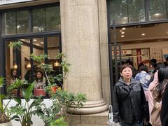 -富贵面包公司(运河店)