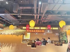 -老湘村·湖南土菜(天河维多利店)