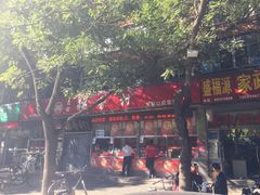 -北京稻香村(甘家口店)