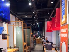 -和府捞面(EAC店)