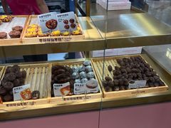 -枣呀呀仙枣糕(深圳前海壹方城店)