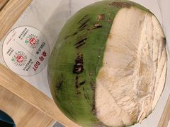 -129老爸茶丨清补凉